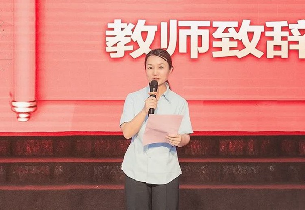少年乘风起 未来皆可期——邯郸市丛台区实验小学举行2024届毕业典礼
