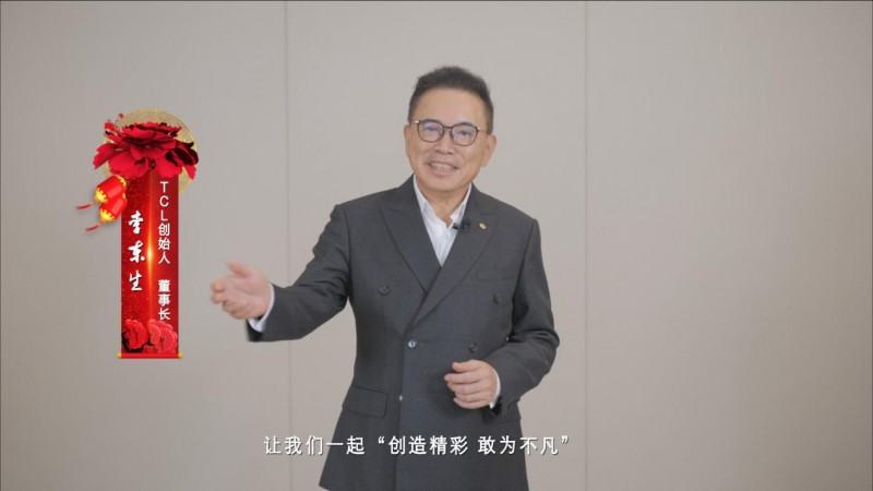 惠州电视台《唱响大湾区》栏目开播