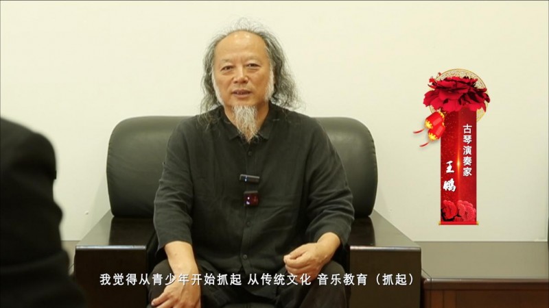 惠州电视台《唱响大湾区》栏目开播