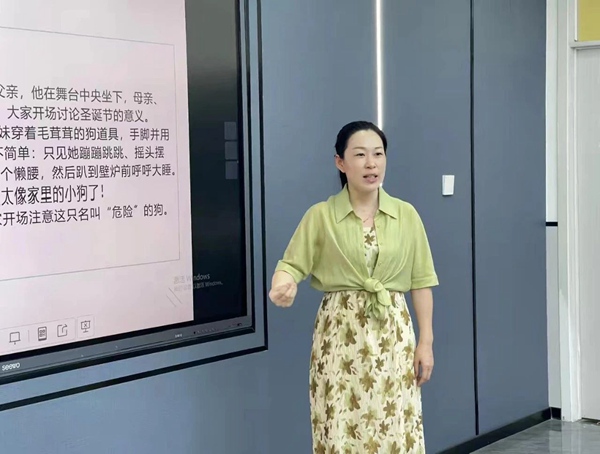 行远自迩 笃行不怠——邯郸市丛台区荀子实验第三小学教师培训
