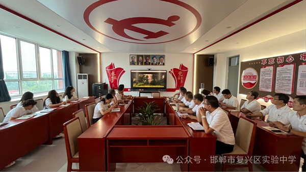 不忘初心跟党走，党建共建谱新篇——邯郸市复兴区实验中学
