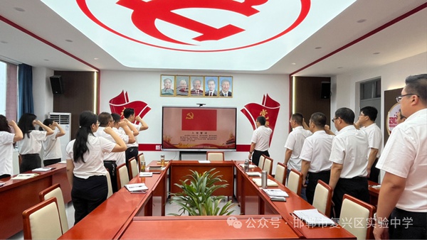 不忘初心跟党走，党建共建谱新篇——邯郸市复兴区实验中学