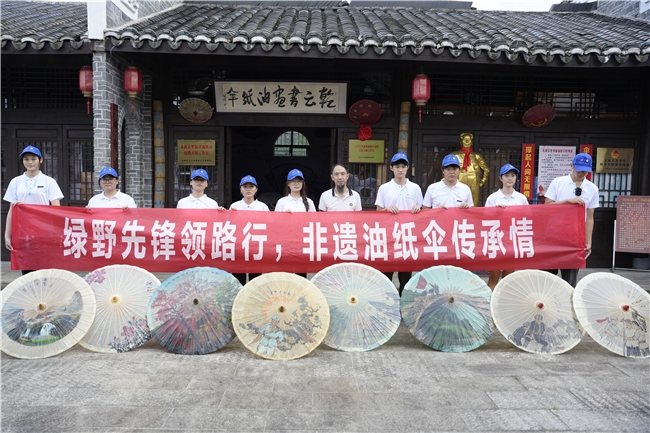 曲白纪行传：编织红色经纬的油纸伞