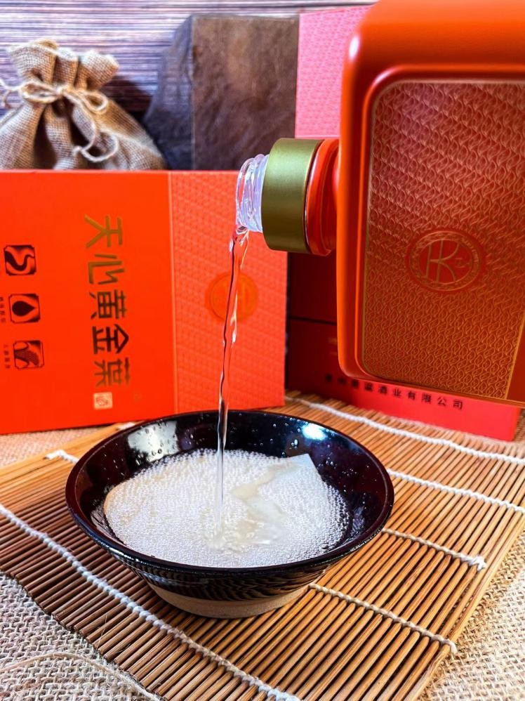 天心黄金葉：背靠贵粱酒业 依托四大核心产品 剑指全国市场