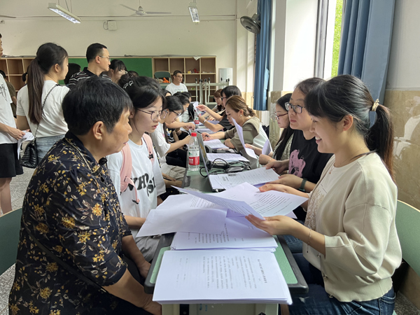 乐山一中：滴，你的高中体验卡充值成功！