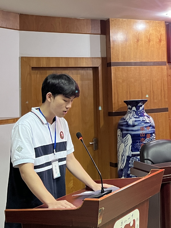 四川省乐山一中召开2023-2024学年度下期学生会干部总结大会