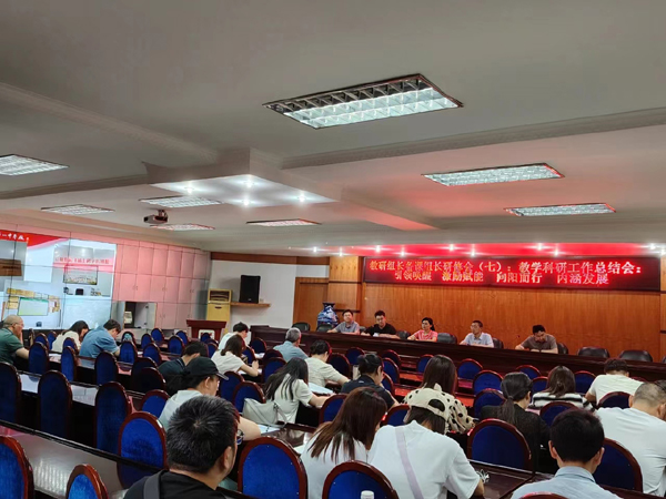 乐山一中召开教研组长备课组长研修会