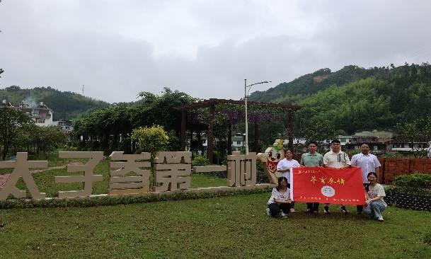 乡村要振兴，中医药在行动：用爱农情怀配出中草药“致富方”