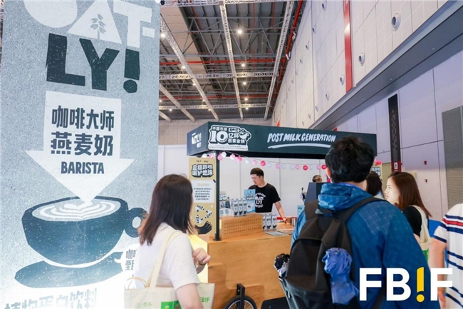 10亿里程碑，OATLY厚积薄发迈入植物基新篇