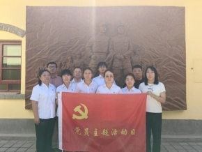 天府社区开展庆“七一”“党旗映天山” 主题党日系列活动