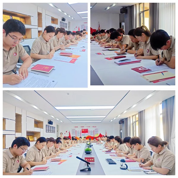 邯郸市丛台区第二实验小学2023-2024学年第二学期学校亮点工作汇报