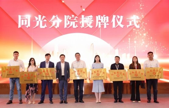 FlyDeliver(FD配送)品牌副总裁刘品恒受邀出席2024中国企业家峰会