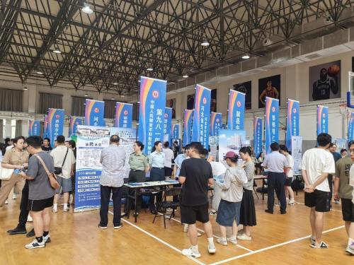 【京津冀协同发展】津承协同发展促就业,人才共育共享迎新篇