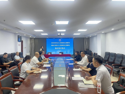 【京津冀协同发展】津承协同发展促就业,人才共育共享迎新篇