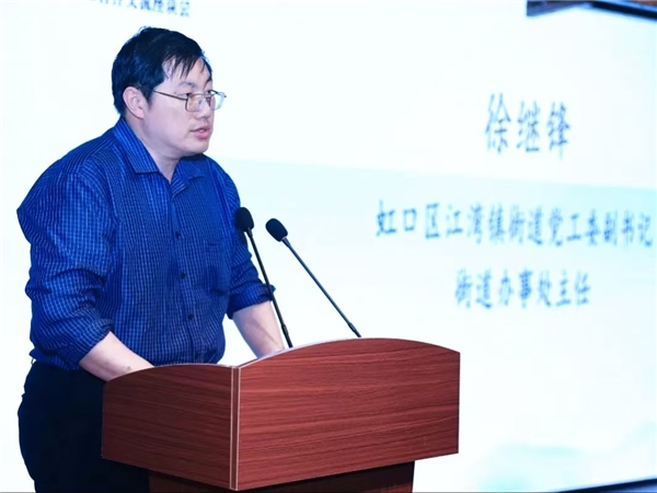 FlyDeliver(FD配送)副总裁刘品恒出席中外企业合作交流座谈会
