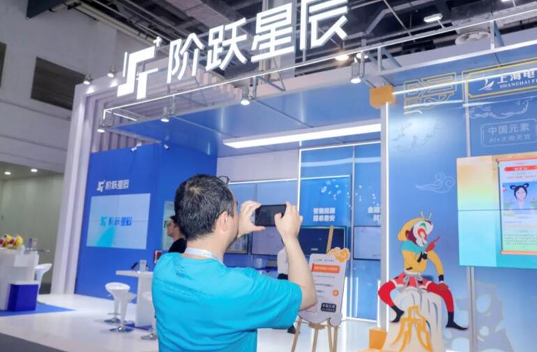 百日成就:阶跃星辰大模型“全家桶”震撼登场,性能直逼GPT-4