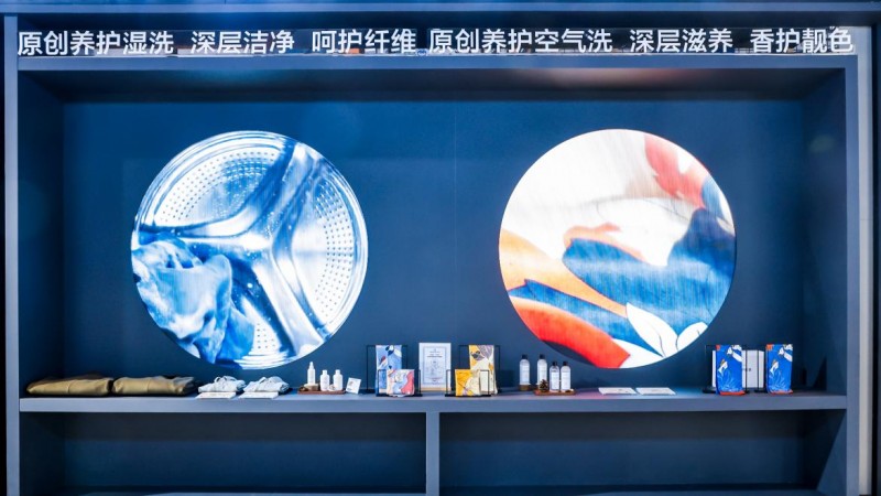 一体嵌入缝隙有多小?卡萨帝双子洗衣机:5mm极限嵌装