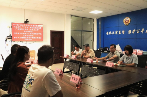 在“三传一助”的服务过程中讲好绿美广东故事,服务百千万工程