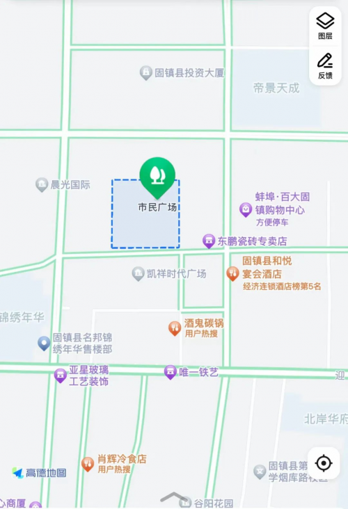 2024安徽•固镇伏羊节来啦!