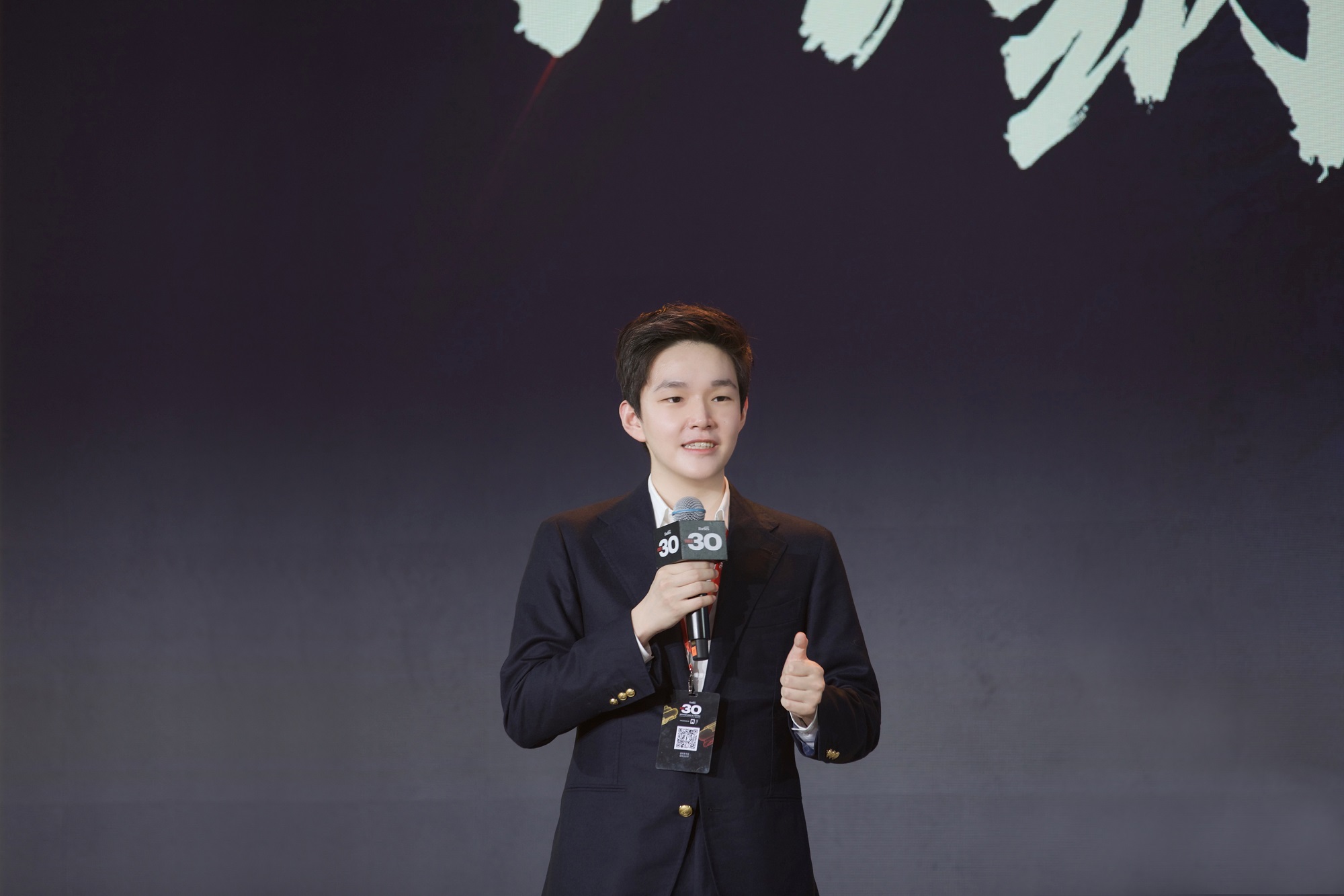活动 | 十年筑梦,共赴未来,福布斯中国UNDER 30十周年峰会精彩回顾