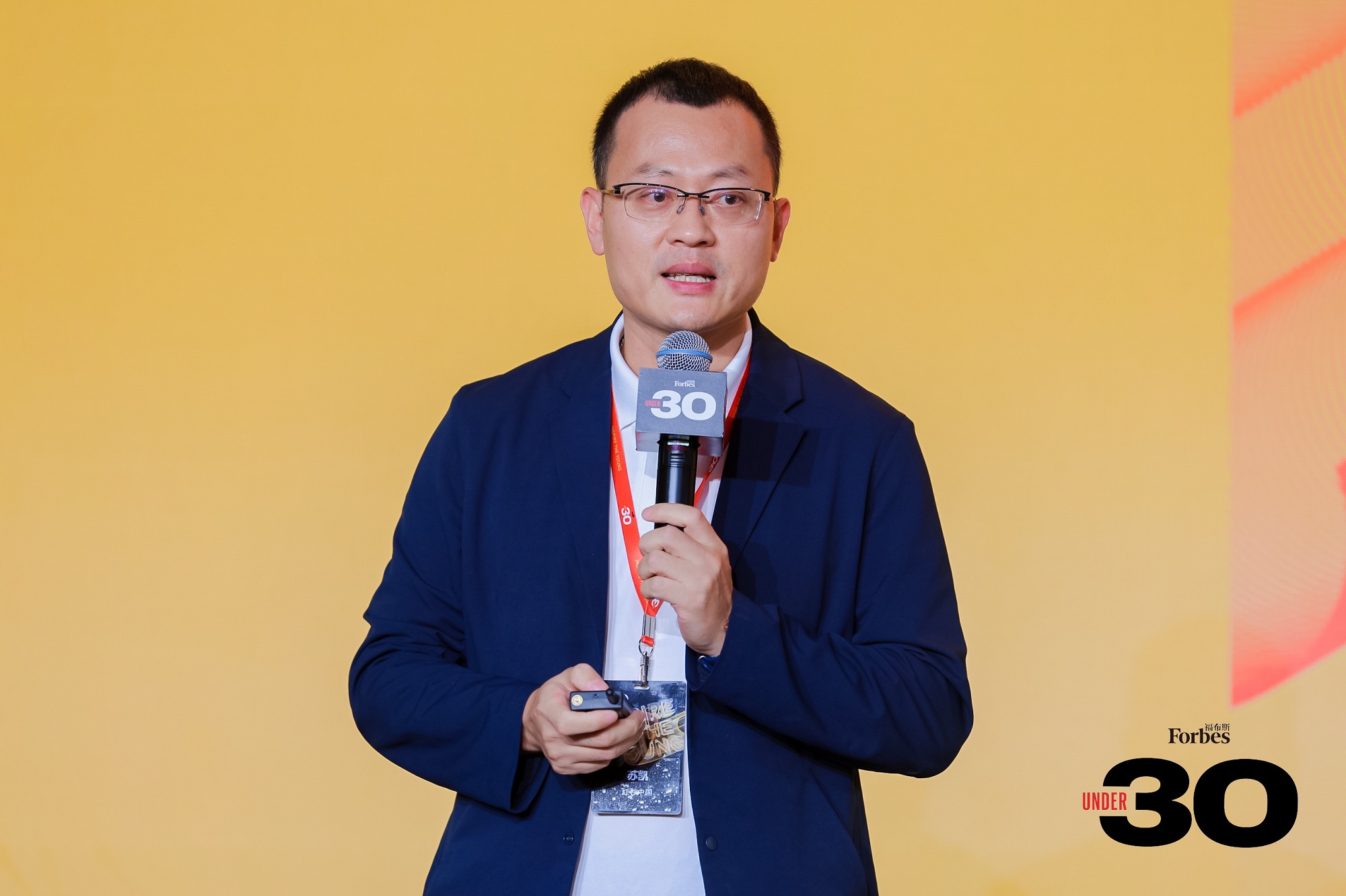活动 | 十年筑梦,共赴未来,福布斯中国UNDER 30十周年峰会精彩回顾
