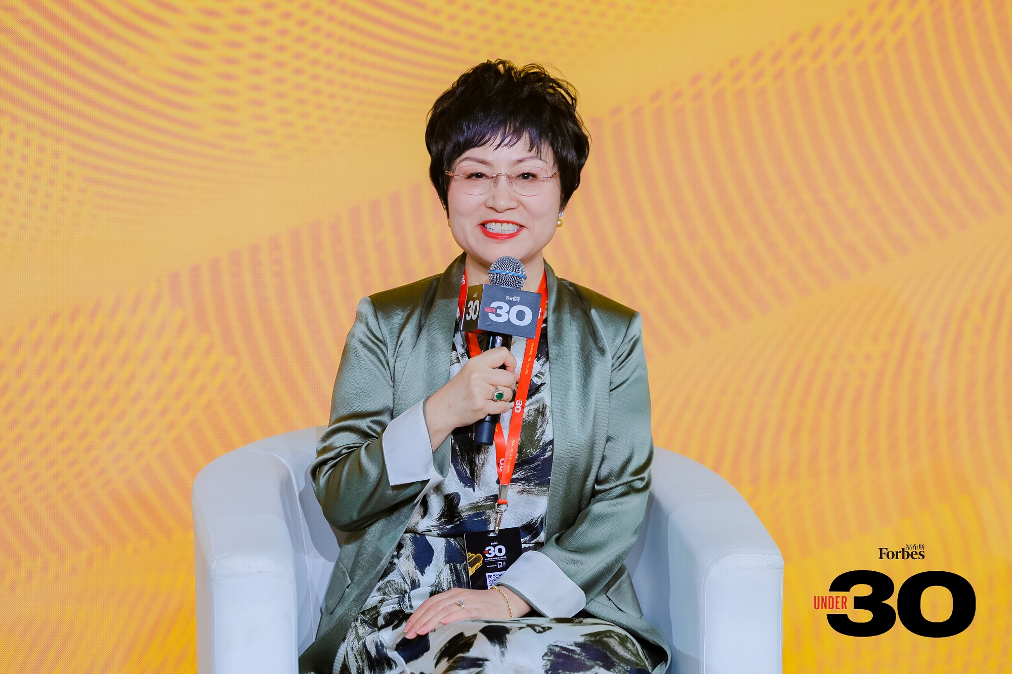 活动 | 十年筑梦,共赴未来,福布斯中国UNDER 30十周年峰会精彩回顾