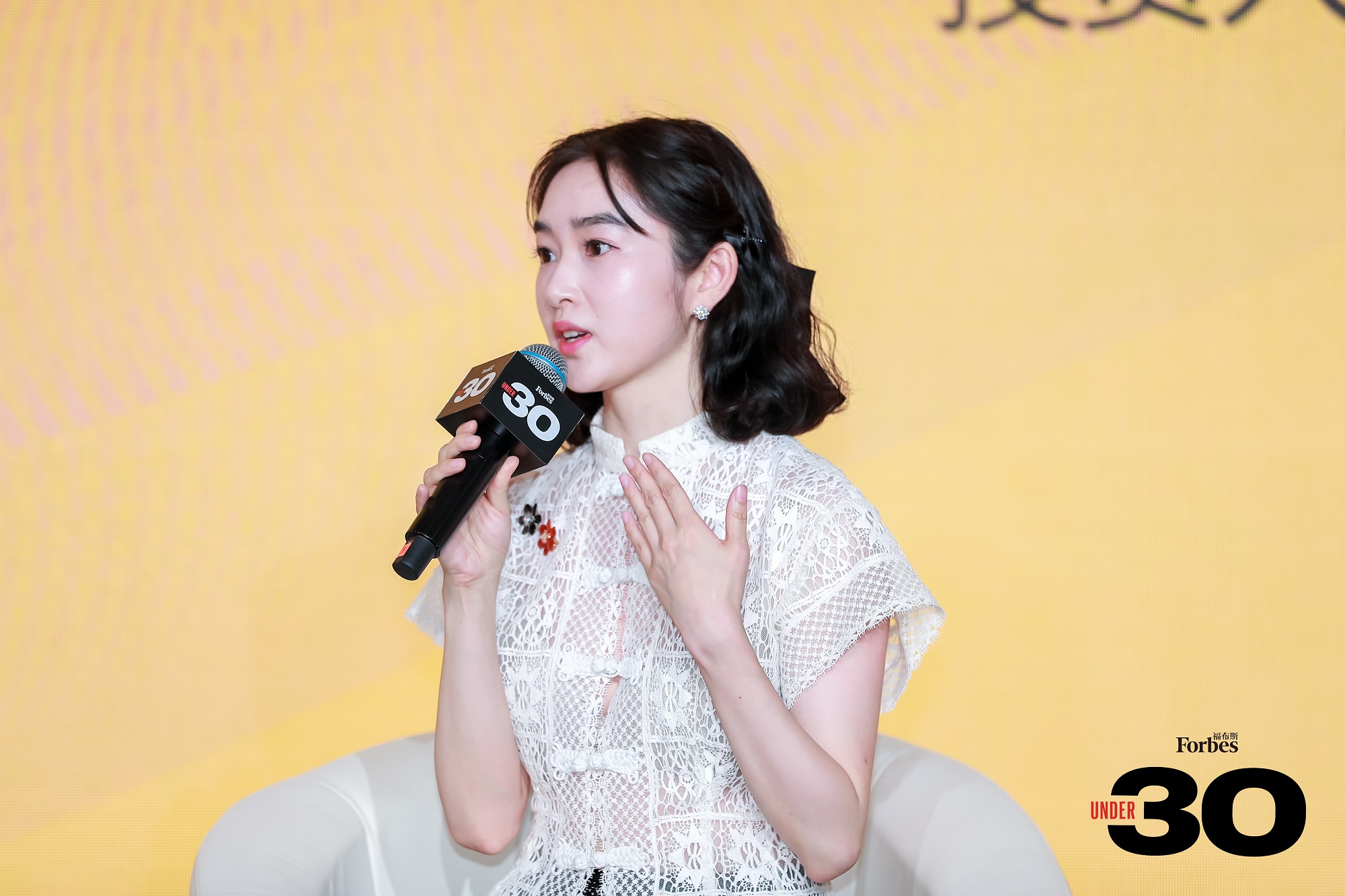 活动 | 十年筑梦,共赴未来,福布斯中国UNDER 30十周年峰会精彩回顾