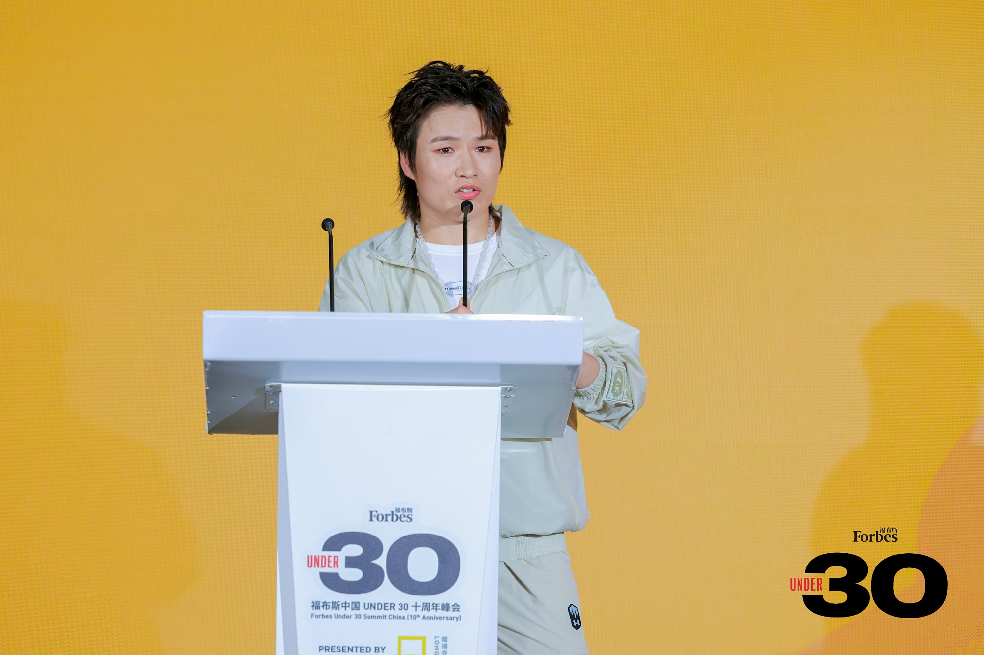 活动 | 十年筑梦,共赴未来,福布斯中国UNDER 30十周年峰会精彩回顾