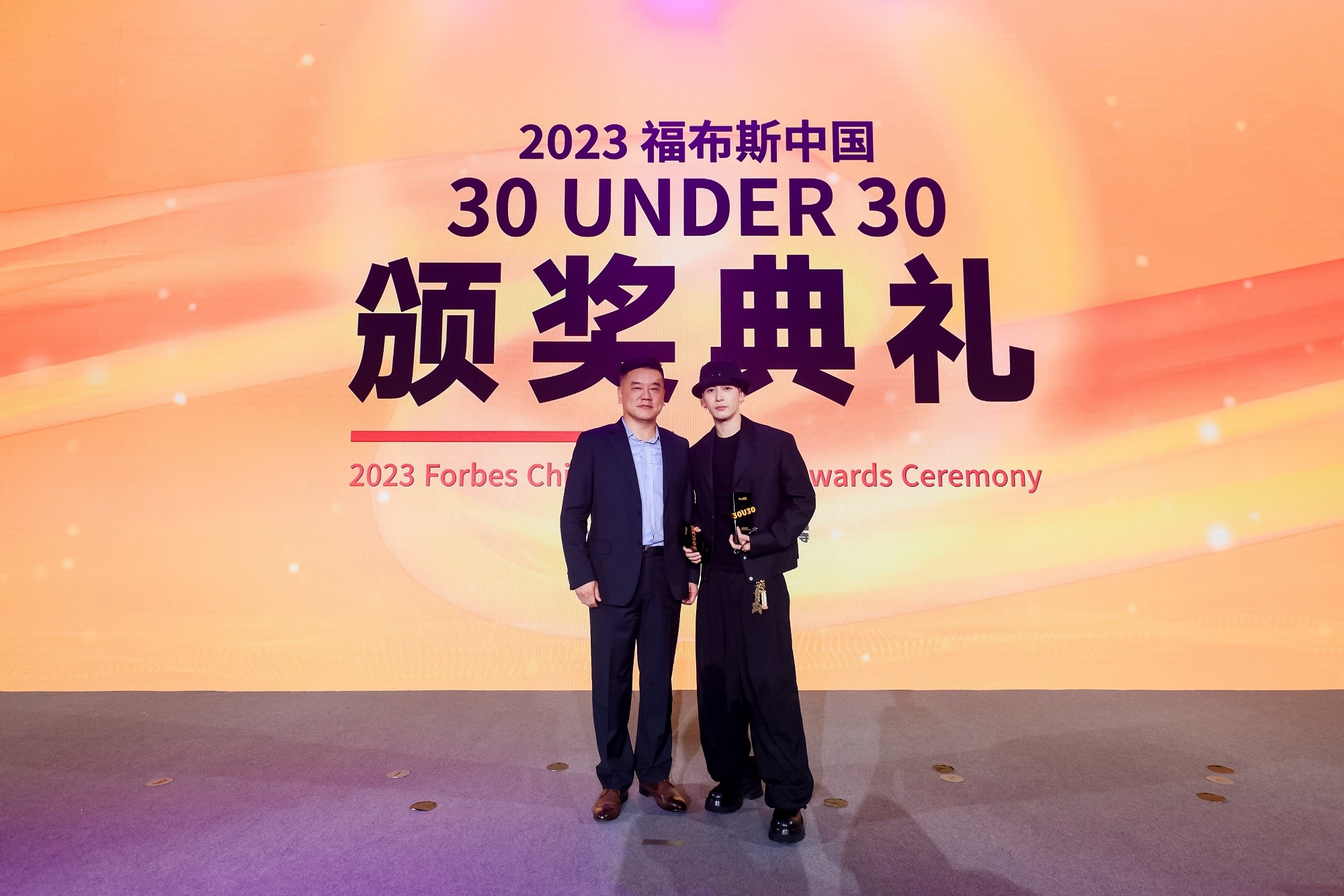 活动 | 十年筑梦,共赴未来,福布斯中国UNDER 30十周年峰会精彩回顾