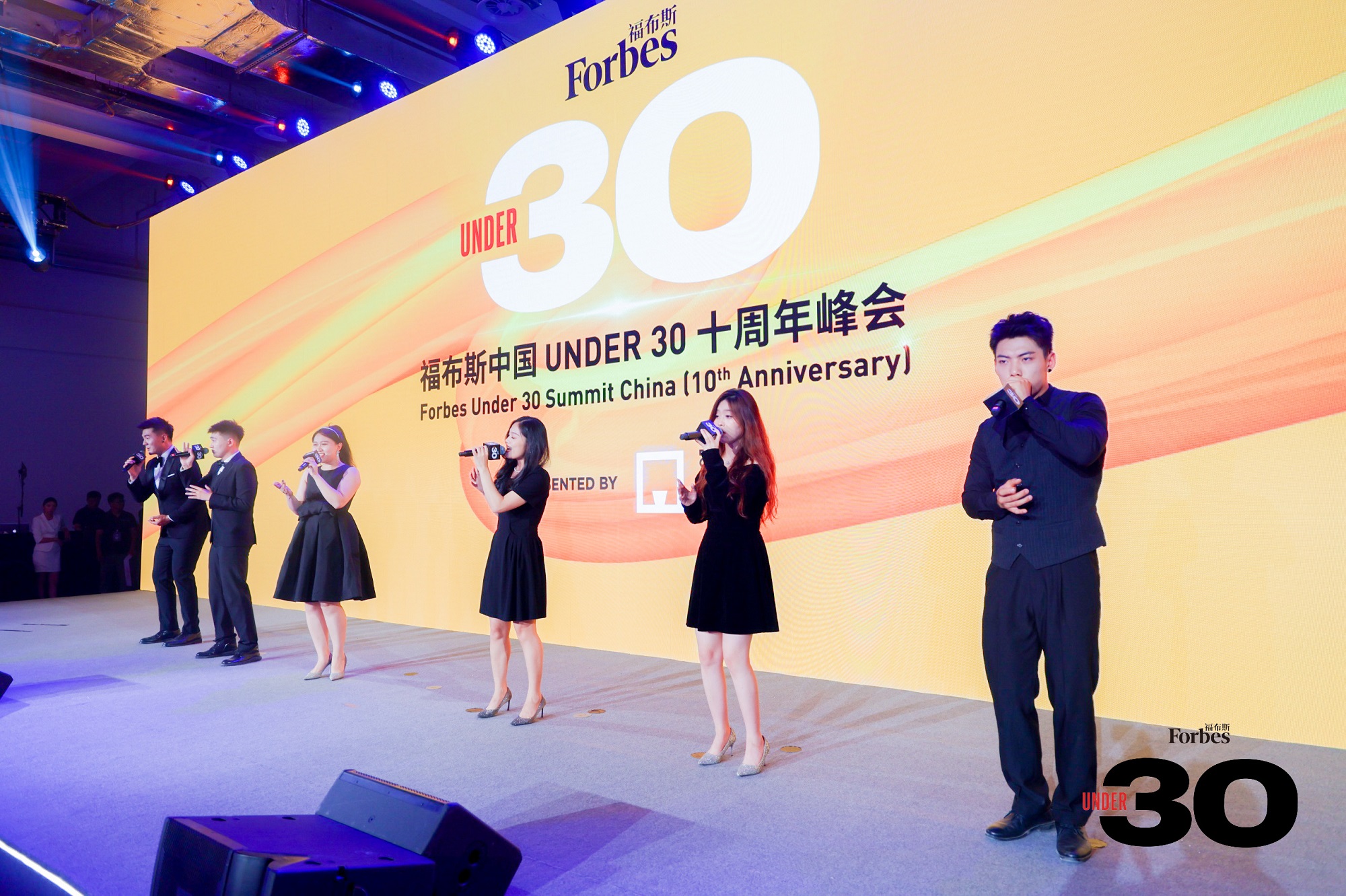 活动 | 十年筑梦,共赴未来,福布斯中国UNDER 30十周年峰会精彩回顾