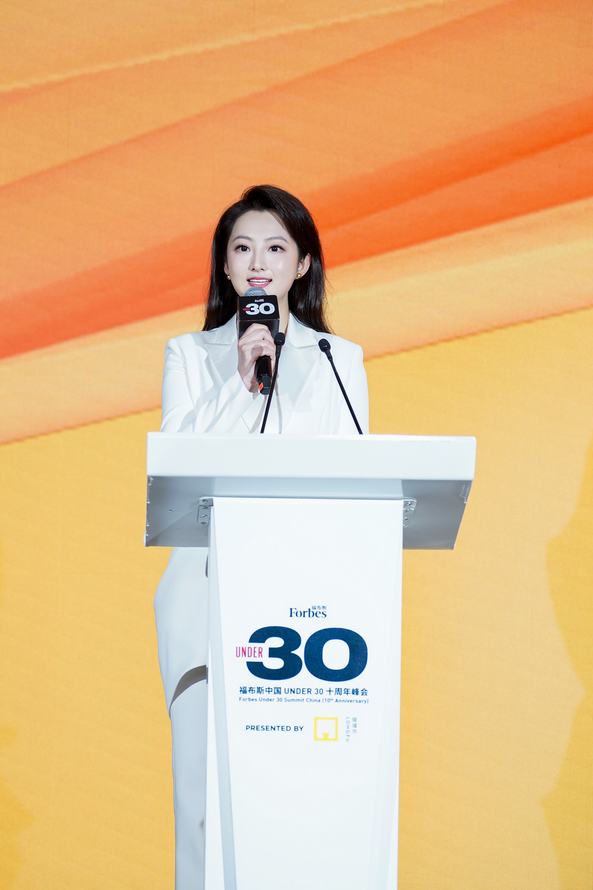 活动 | 十年筑梦,共赴未来,福布斯中国UNDER 30十周年峰会精彩回顾