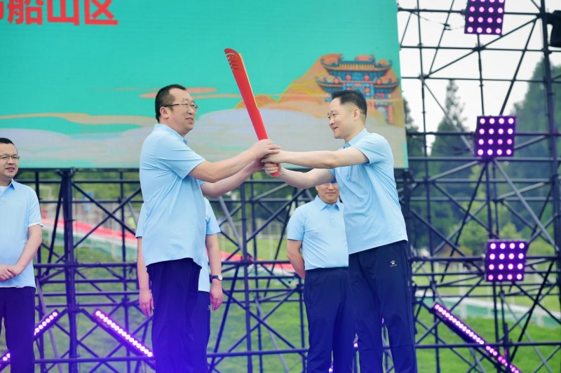 2024中国全民健身走(跑)大赛（重庆·丰都站）城市联动接力赛圆满落幕