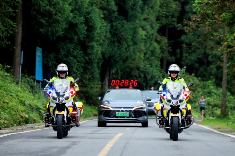 2024中国全民健身走(跑)大赛（重庆·丰都站）城市联动接力赛圆满落幕