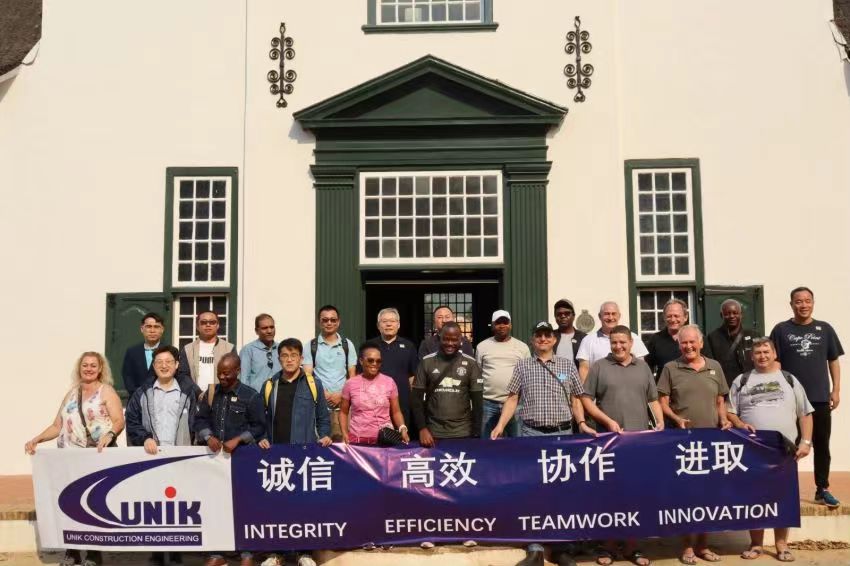 UNIK联凯建工南非开普敦团建之旅