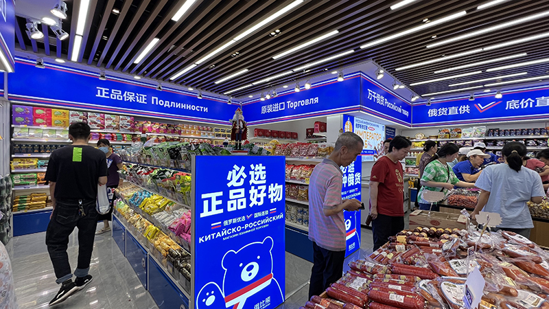 俄比熊俄罗斯便利店：双人轻启航，创业新纪元