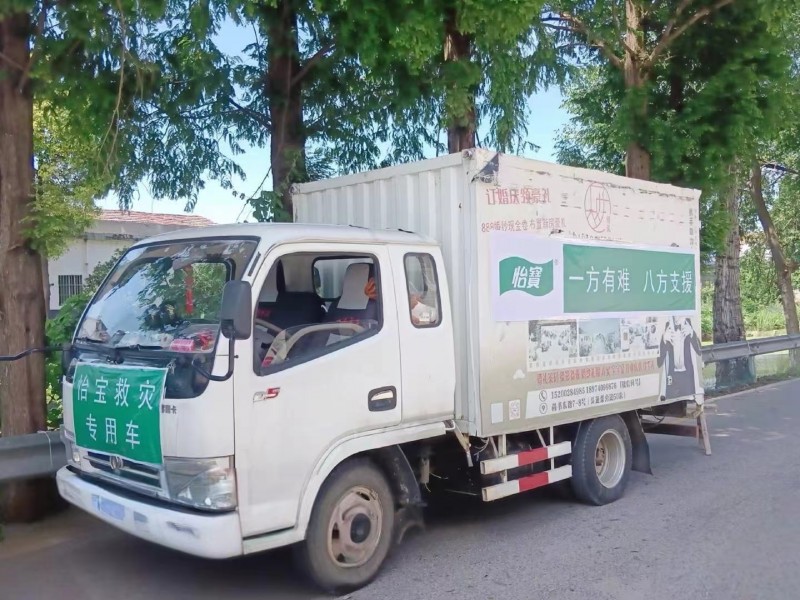华润饮料调拨24000瓶怡宝水紧急驰援湖南华容救灾抢险
