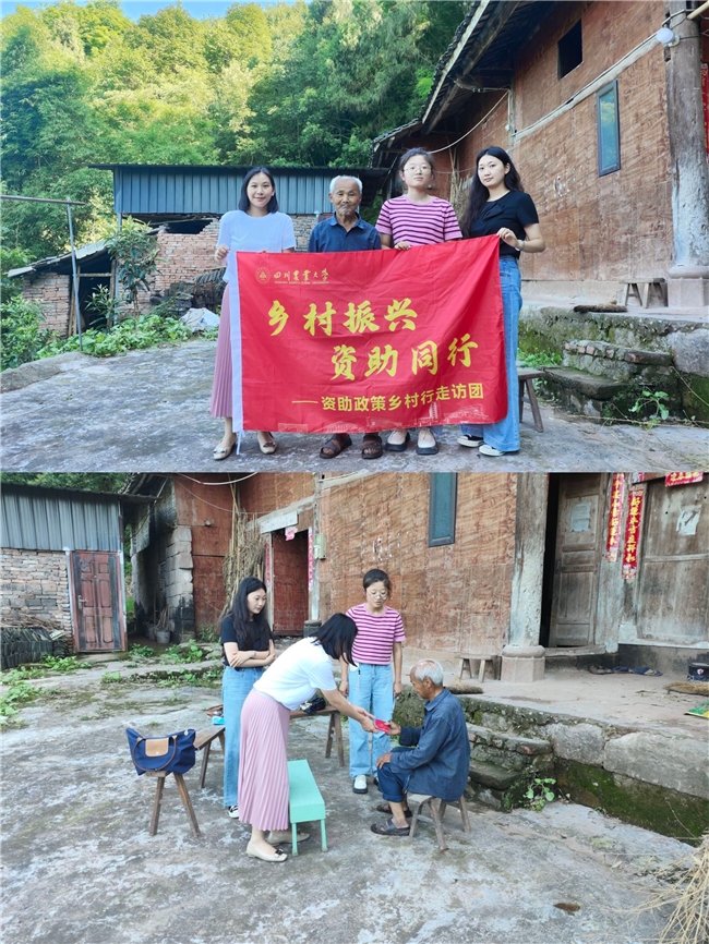赋能成长 助梦前行