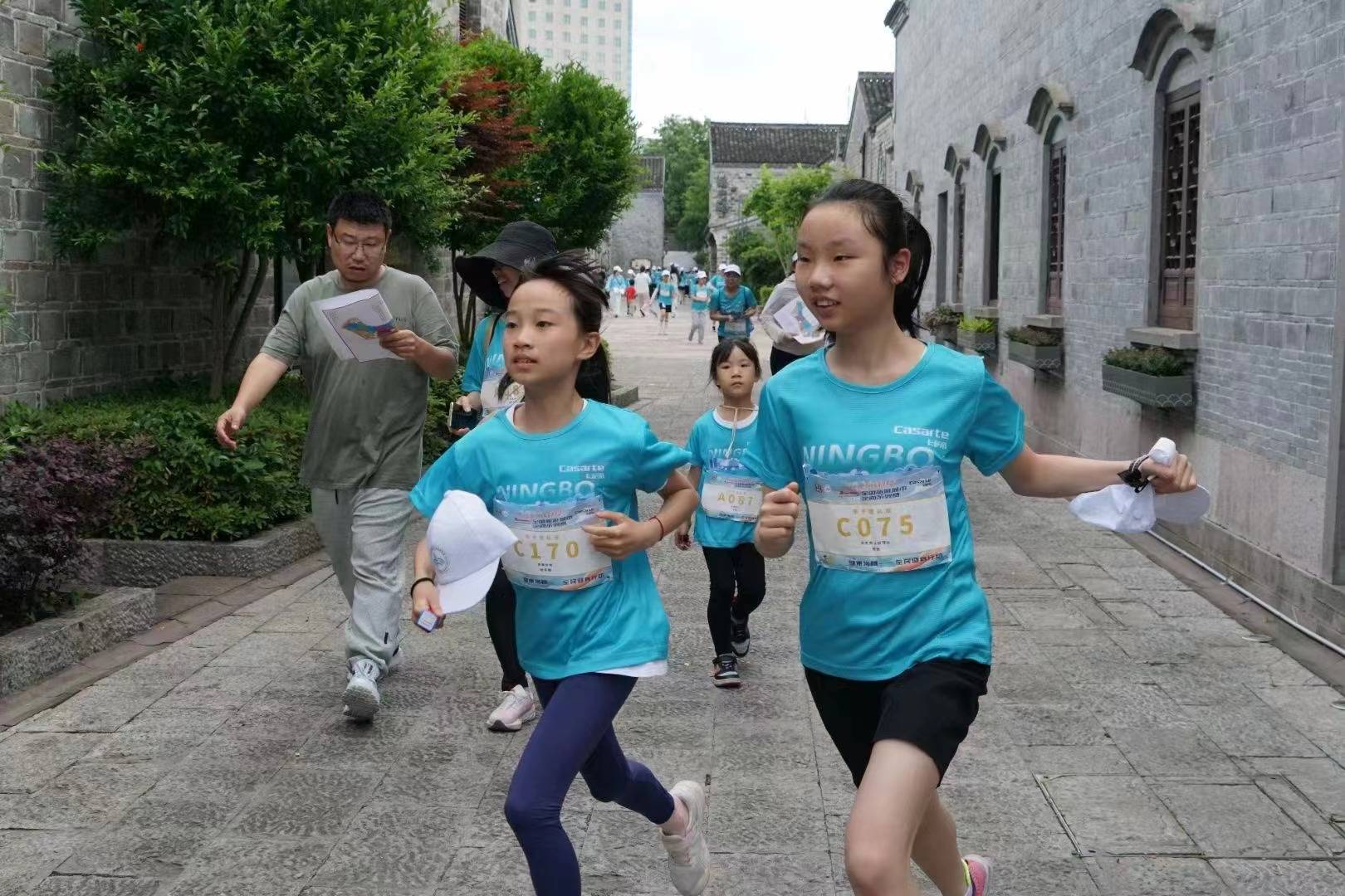 2024年“寻找美丽中华”全国旅游城市定向系列赛浙江宁波站举行
