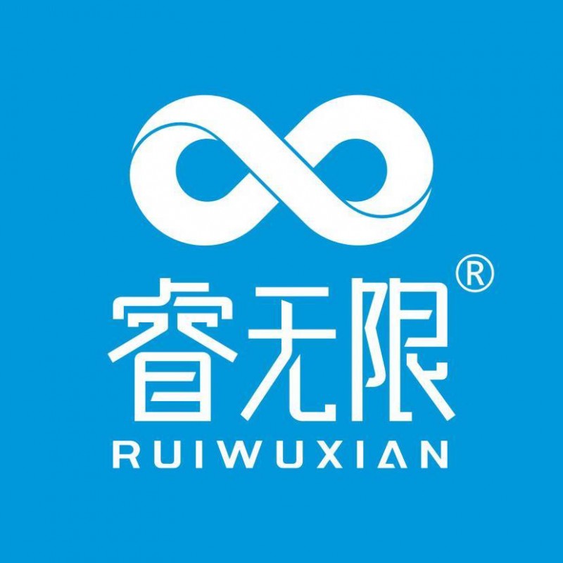 黄金配比！睿无限DHA科学赋能婴幼儿营养产业高质量发展