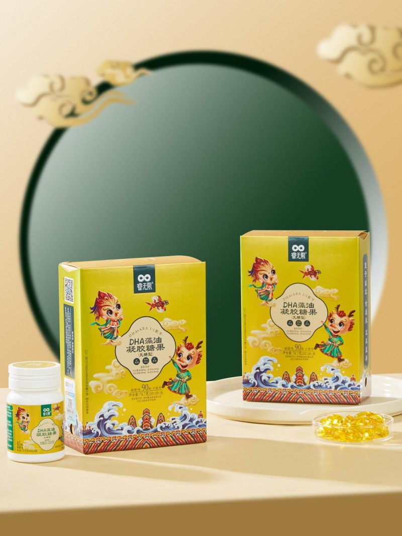 黄金配比！睿无限DHA科学赋能婴幼儿营养产业高质量发展