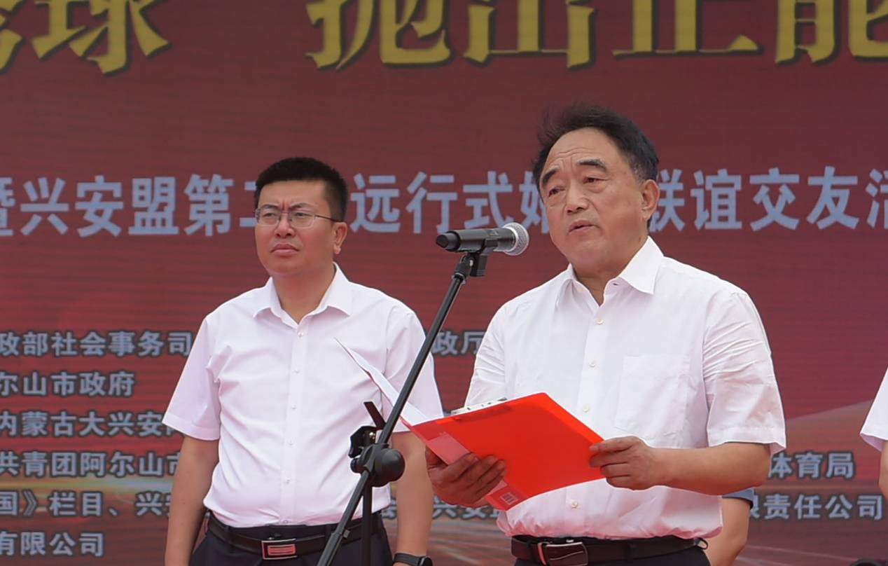 婚礼大绣球·抛出正能量——婚礼中国大爱传递圆满落幕