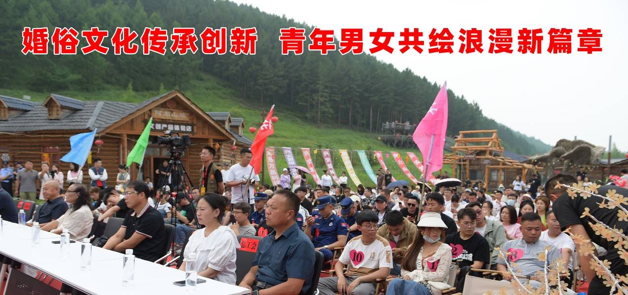 婚礼大绣球·抛出正能量——婚礼中国大爱传递圆满落幕
