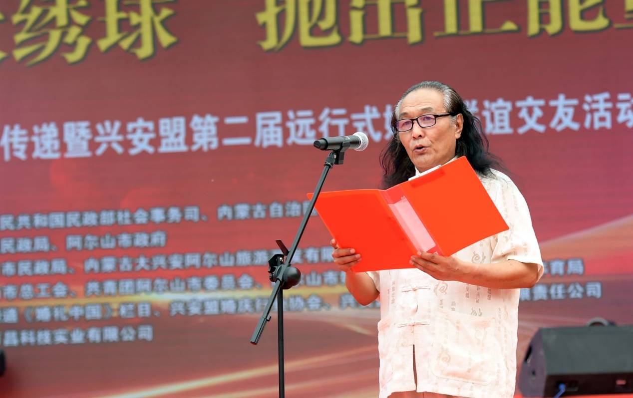婚礼大绣球·抛出正能量——婚礼中国大爱传递圆满落幕