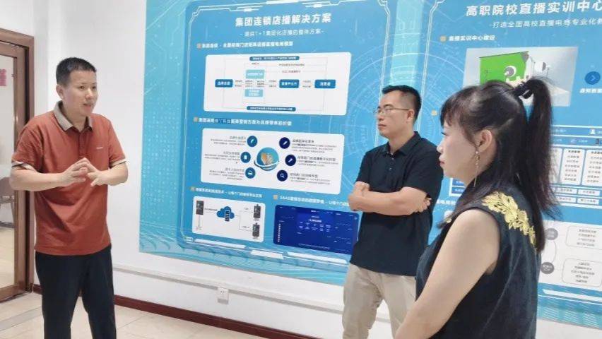 直播带岗新征程：融安就业服务中心与中广职校携手助力乡村振兴