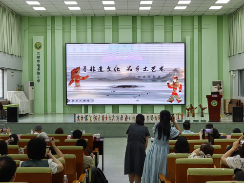 蚌埠高新实验学校：非遗文化润校园 特色教育谱新章
