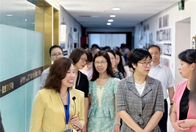 福州市海峡家政服务中心暨女王智慧公司新址正式揭牌