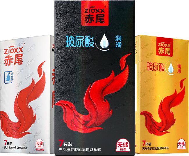 欧洲杯决赛在即!赤尾足球季冠军竞猜进行时!
