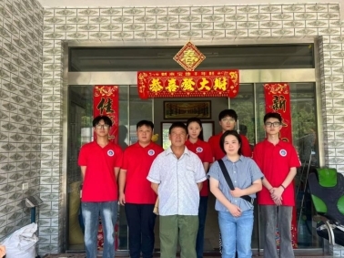 聆听藏在大山深处的远古回音