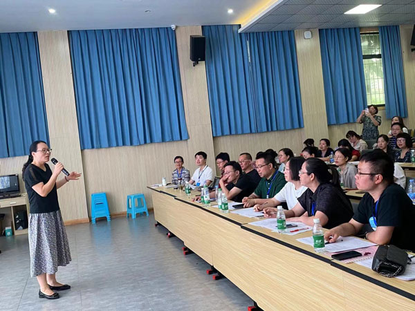 专家引领深研新高考，履践致远赋能新课堂