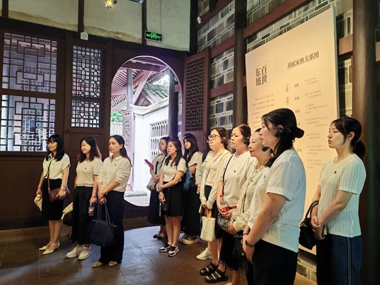 瞻仰三苏文化   弘扬清廉之风